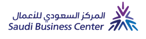 المركز السعودي للأعمال